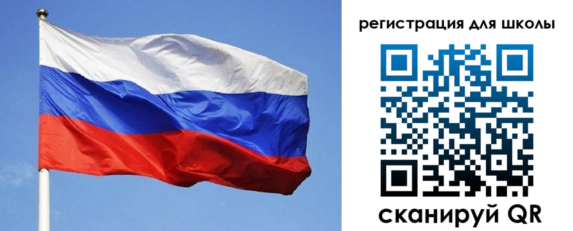 временная регистрация в Костроме